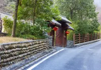 Lueyang Hanshili Hot Spring Homestay Các khách sạn ở Lược Dương