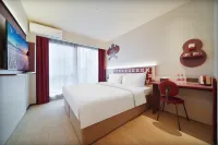 Ni Hao Hotel (Ningbo Tianyi Square) Hoteller i 