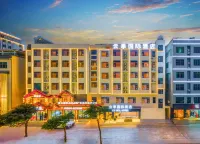 Yunji International Hotel (Lingshui Haiyun Plaza High-Speed Railway Station Branch) Hotel dekat Coconut Island