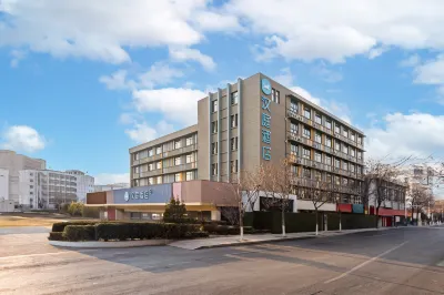 HanTingホテル（泰安泰山景区） 山東農業大学-科学技術革新ビル周辺のホテル