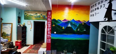 Jinghong Kelinan Langziying Youth Hostel Hotels in Jinghong Port