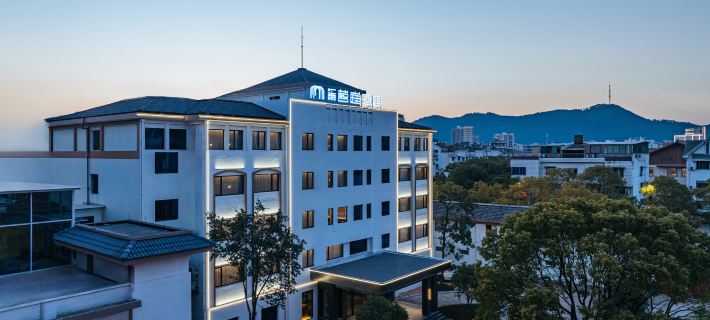 Jiangdong Mingting Hotel Hotels in Jiangshan