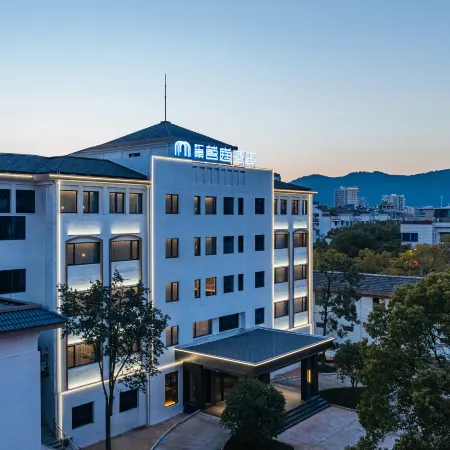 Jiangdong Mingting Hotel
