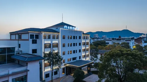 Jiangdong Mingting Hotel - Airport Shuttle