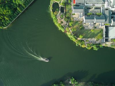 Pokkei Shaoxing Hotel·Small Luxury Hotels of the World