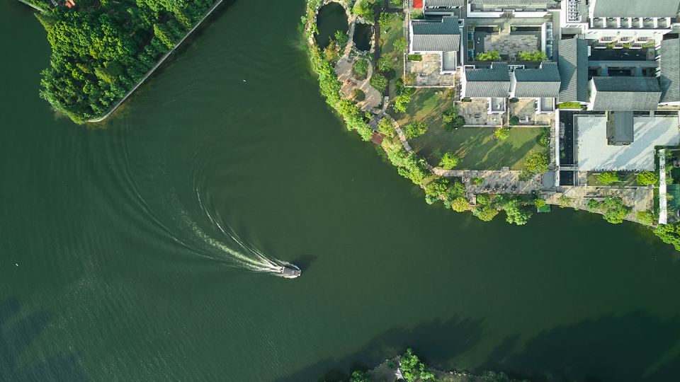 Pokkei Shaoxing Hotel·Small Luxury Hotels of the World