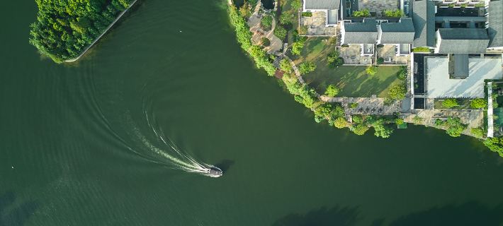Pokkei Shaoxing Hotel·Small Luxury Hotels of the World Hotel di Shaoxing