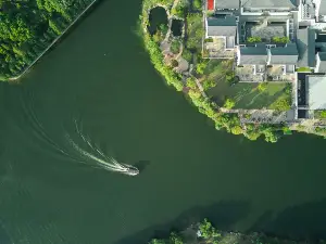 Pokkei Shaoxing Hotel