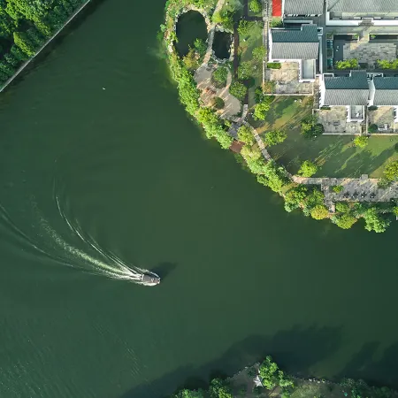 Pokkei Shaoxing Hotel·Small Luxury Hotels of the World