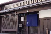 NISHIJIN ITSUTSUJI Các khách sạn ở Kamigyo Ward