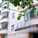 防城港鹿鳴民宿（桃花灣廣場店） - 民宿