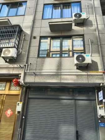 Xinyan Xiaoju Homestay Отели рядом с достопримечательностью «Ziguo Temple»