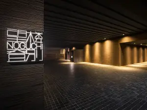 Bourou Noguchi Noboribetsu (Adult Only)