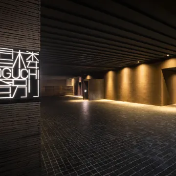 Bourou Noguchi Noboribetsu (Adult Only)