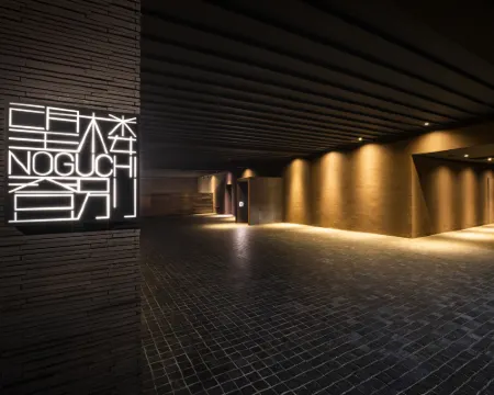 望楼 NOGUCHI 登別（大人限定） 登別のホテル