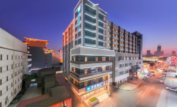 HanTing Hotel (Shenyang Zhongjie Fangcheng)