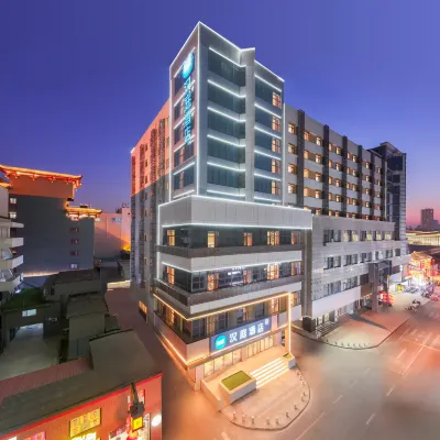 โรงแรม HanTing (ถนนกลาง เสิ่นหยาง จงเจียฟางเฉิงจักรพรรดิ) โรงแรมใกล้พระราชวังมุกเด็น