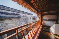 Huangshan Bajiazhan · Yulin · Yuchi Homestay (Tunxi Old Street Scenic Area Branch) Отели рядом с достопримечательностью «Ху Кэй Информационная фабрика»