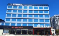Zijin Lantian Interstellar Hotel Hotel in zona Daogu Rock