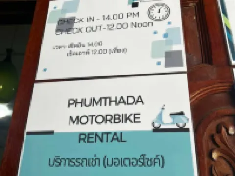 Phumthadarommanee Resort Hotels in Khlong Thom