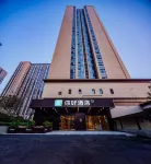 Ni Hao Hotel (Chengdu Tianfu International Airport) - Gym