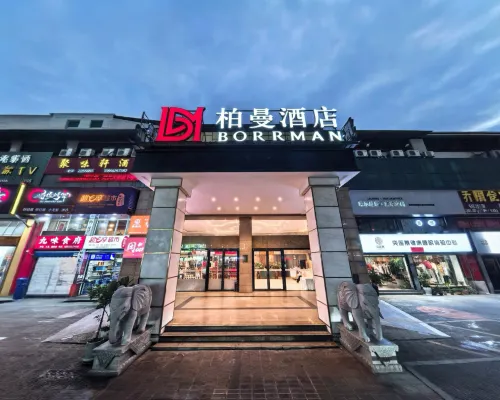 Borrman Hotel (Longyan Railway Station Zhongshan Road) Hotels in Longyan