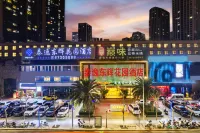 Taiyi Donghui Garden Hotel Hotel in zona Kuixingge