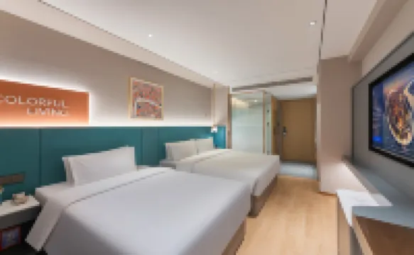 CHEERMAY Hotel (Wuhai Haibowan District Wanda Plaza)