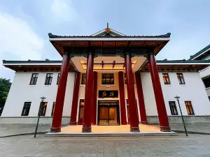 충칭홍러우 호텔