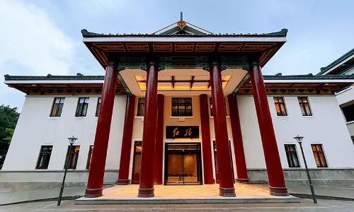 重慶紅樓賓館