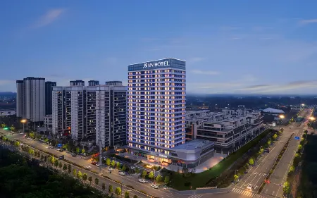 AN Hotel Отели рядом с достопримечательностью «Sandaoyan»