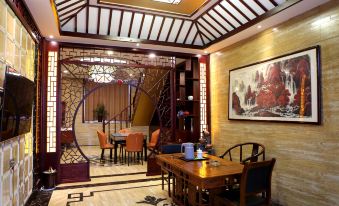 Jinxiang Guiliren Business Hotel