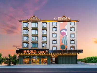 Orange Hotel（Xishuangbanna Water-Splashing Square） Hotel a Poshui Plaza