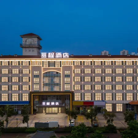 Licheng Hotel (Beihai Qiaogang International Wharf)