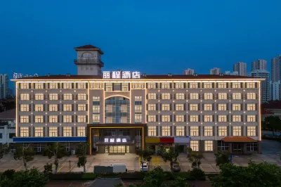 麗程飯店(北海僑港國際碼頭店) 冠頭嶺觀景台附近的飯店