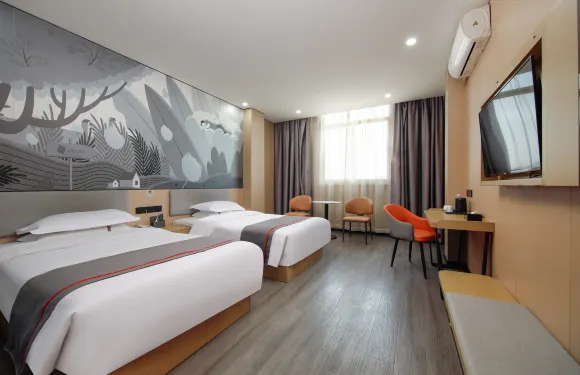 尚客優酒店（江陰學院店）