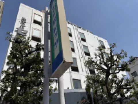 塞雷佐飯店 東京國立博物館附近的飯店