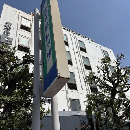 Hotel Cerezo Отели рядом с достопримечательностью «Станция Mikawashima »