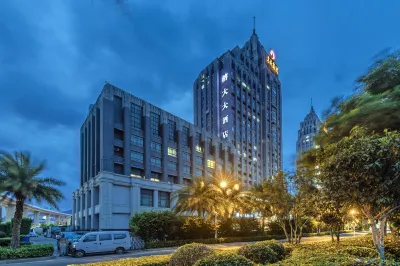 Rongda Hotel Отели рядом с достопримечательностью «Чаншаньская торговая площадь»
