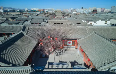 Chuanshi Heyuan Homestay (Datong Ancient City Gulou)