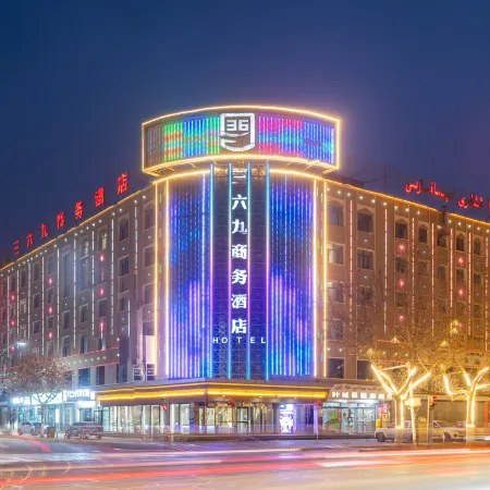 SANLIUJIU
