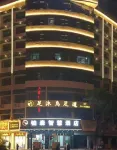 Lusen Smart Hotel (Railway Station Luxury Clothing City) 주저우/주주 주변 호텔
