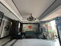 Fangcheng Zhongxuan Element Hotel