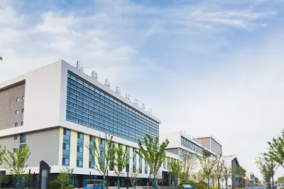 ZhongXian  Hotel Hotels near Yangzhou Taizhou Airport