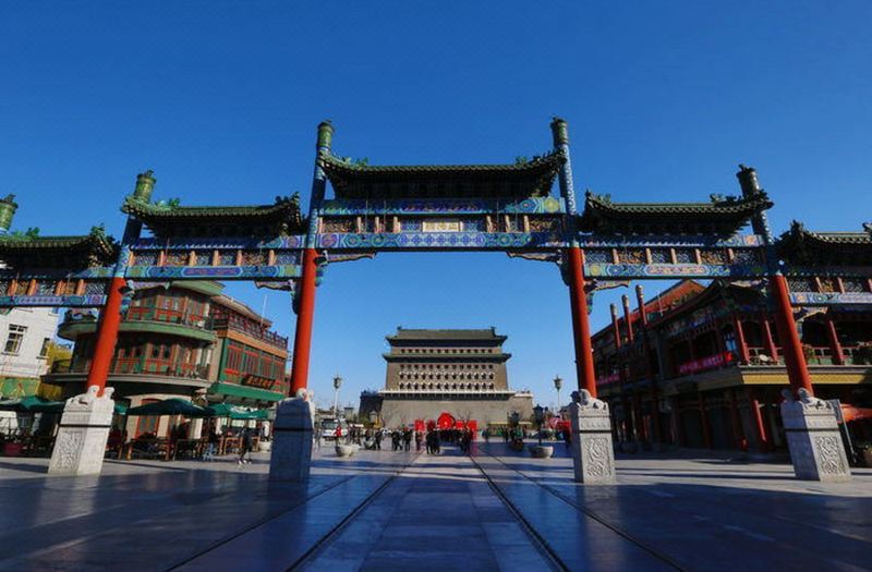 Dasein Youlan Hotel（Near Tian‘anmen，Forbidden City）