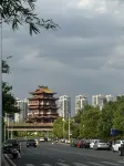 Orange Hotel (Yichun Station Wanda Plaza Store) - غرفة مطلة على الجبل