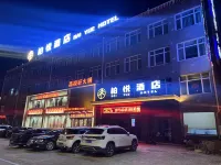 Baiyue Hotel (Datong Yungang) Hotels in Bureau Of Mine Affairs