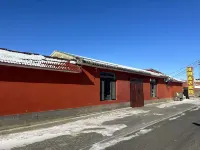Taoyuanzhai Farm Stay Hotels near Seeking Bashang Grassland
