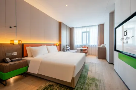 Starway Hotel (Changzhou Chunqiu Yancheng Wuyue Plaza Branch) Отели рядом с достопримечательностью «Changzhou Vocational Institute of Mechatronic Technology»