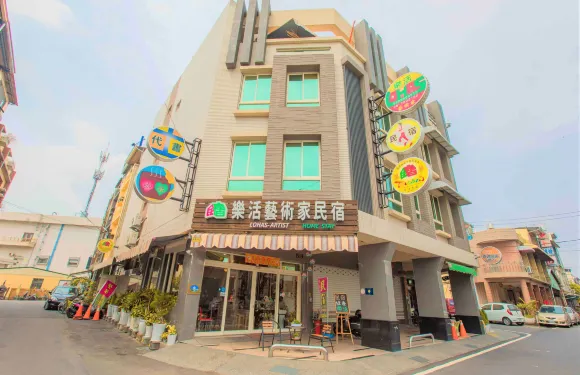 屏東潮州民宿樂活藝術家